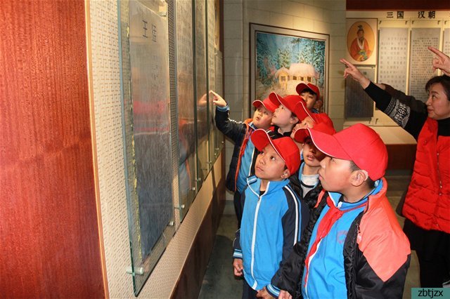 我校組織“齊文化研學(xué)旅行”活動