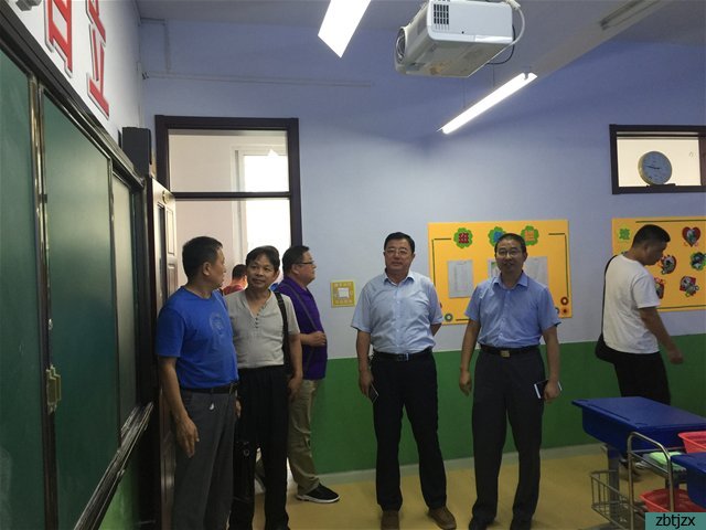 市特教中心召開2017年暑期理論學(xué)習(xí)讀書會