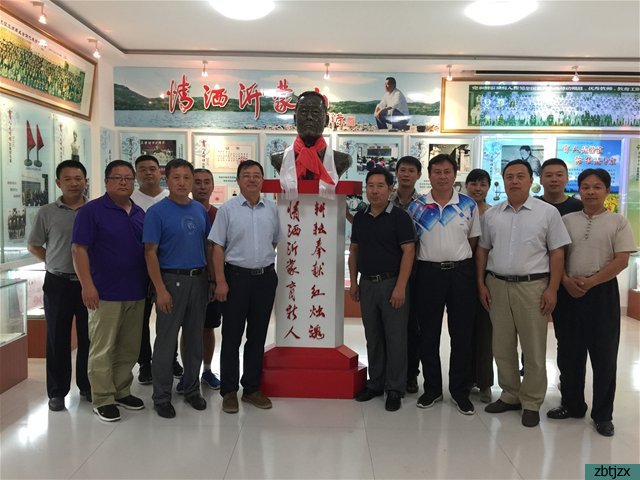 市特教中心召開2017年暑期理論學(xué)習(xí)讀書會