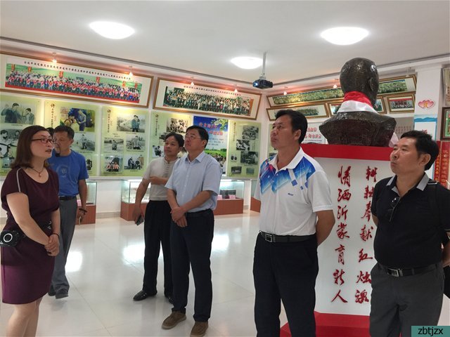 市特教中心召開2017年暑期理論學(xué)習(xí)讀書會