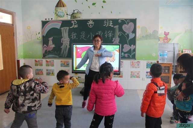 我?！扒啻褐驹感?，共筑中國夢(mèng)”學(xué)雷鋒志愿服務(wù)活動(dòng)啟動(dòng)