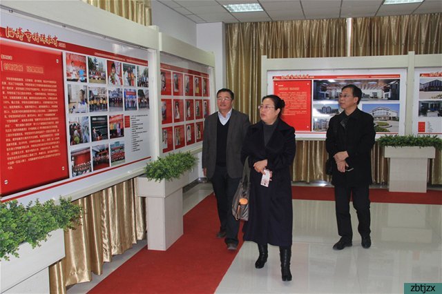 內(nèi)蒙古烏蘭察布市特殊教育隨班就讀培訓(xùn)班到校參觀(guān)考察