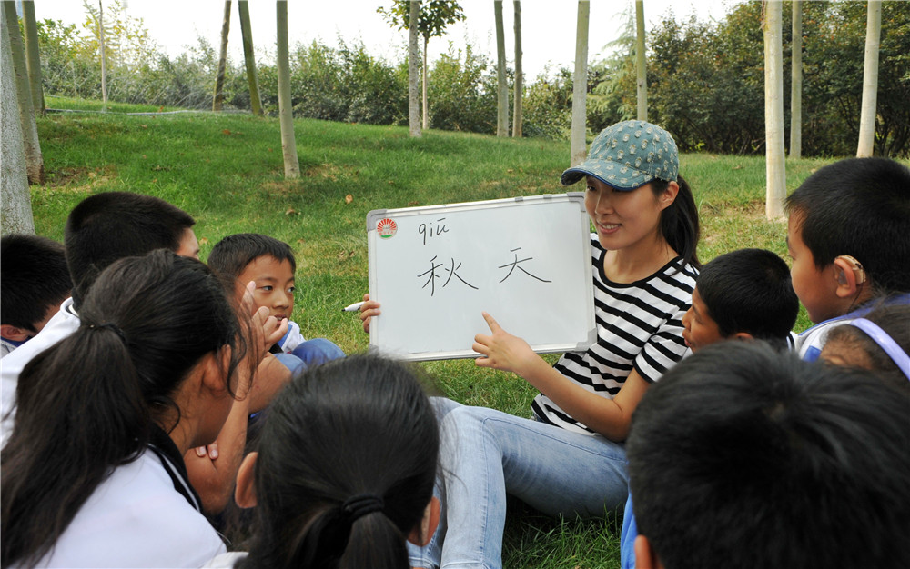 走進(jìn)博物館，感受齊文化