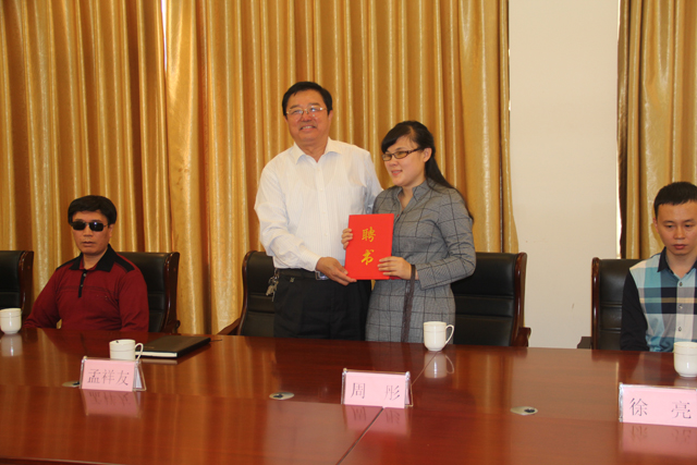 淄博市慶祝第32個(gè)“國(guó)際盲人節(jié)”座談會(huì)在我校召開