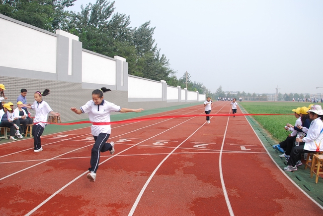 市特教中心召開第一屆運(yùn)動(dòng)會(huì)
