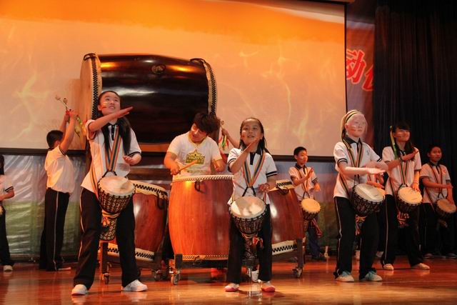 市特教中心舉行慶祝第24次全國助殘日活動(dòng)