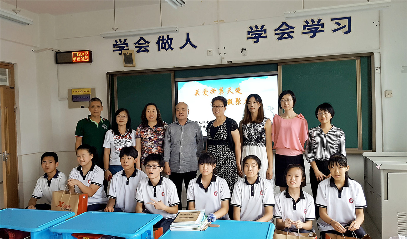 愛心捐贈(zèng) 助夢飛翔