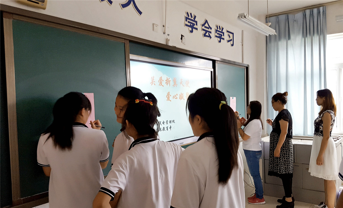 愛心捐贈(zèng) 助夢飛翔