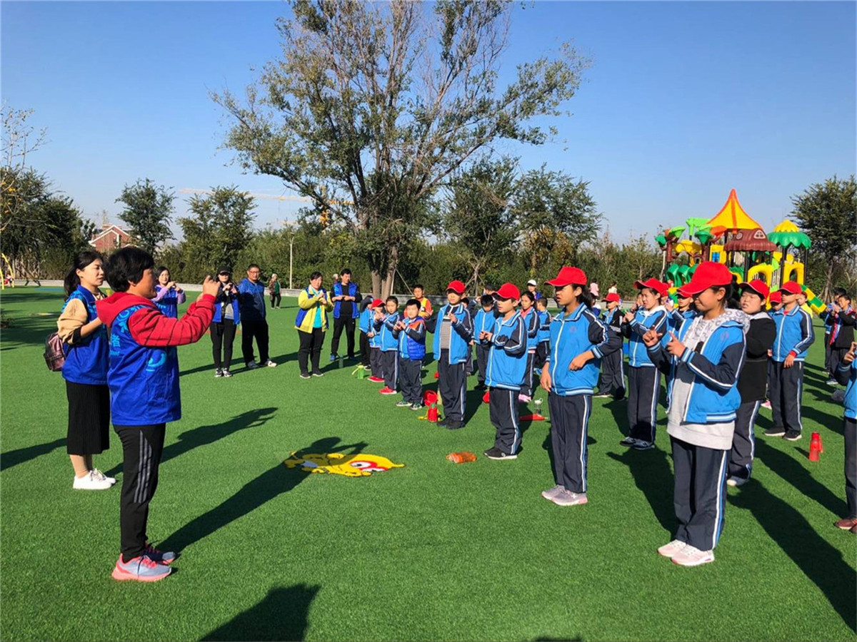 重陽花山研學志愿行