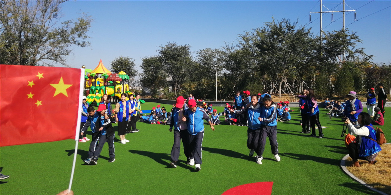 重陽花山研學志愿行