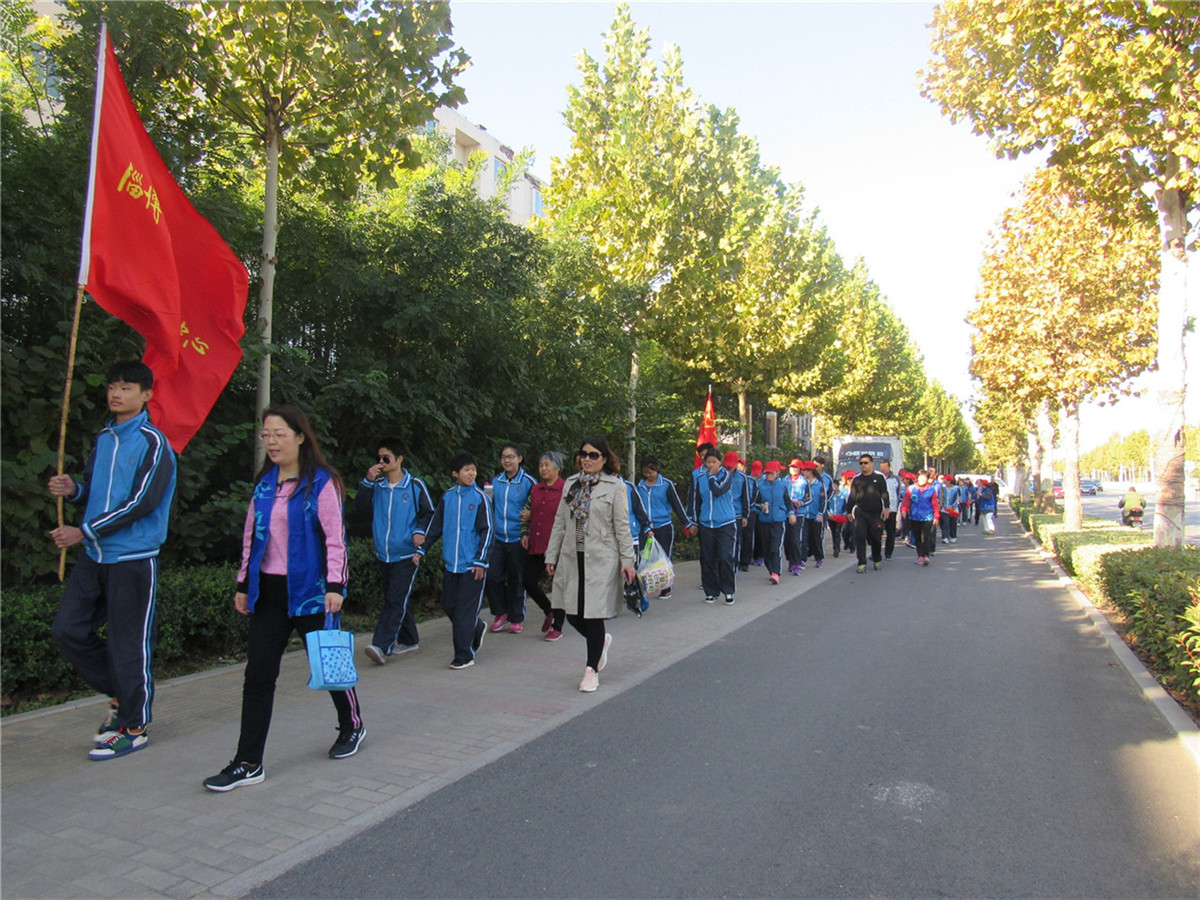 重陽花山研學志愿行