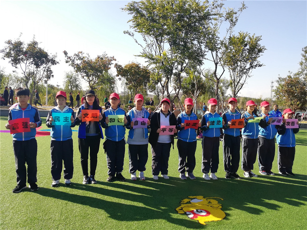 重陽花山研學志愿行