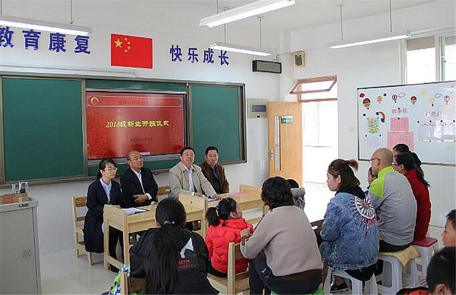 開(kāi)啟新希望   承載新夢(mèng)想