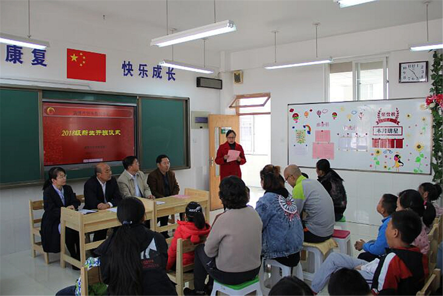 開(kāi)啟新希望   承載新夢(mèng)想