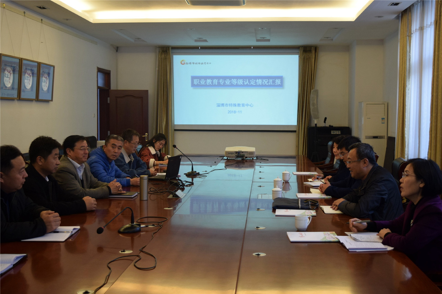 市教育局對市特教中心進行中等職業(yè)學校專業(yè)等級認定工作