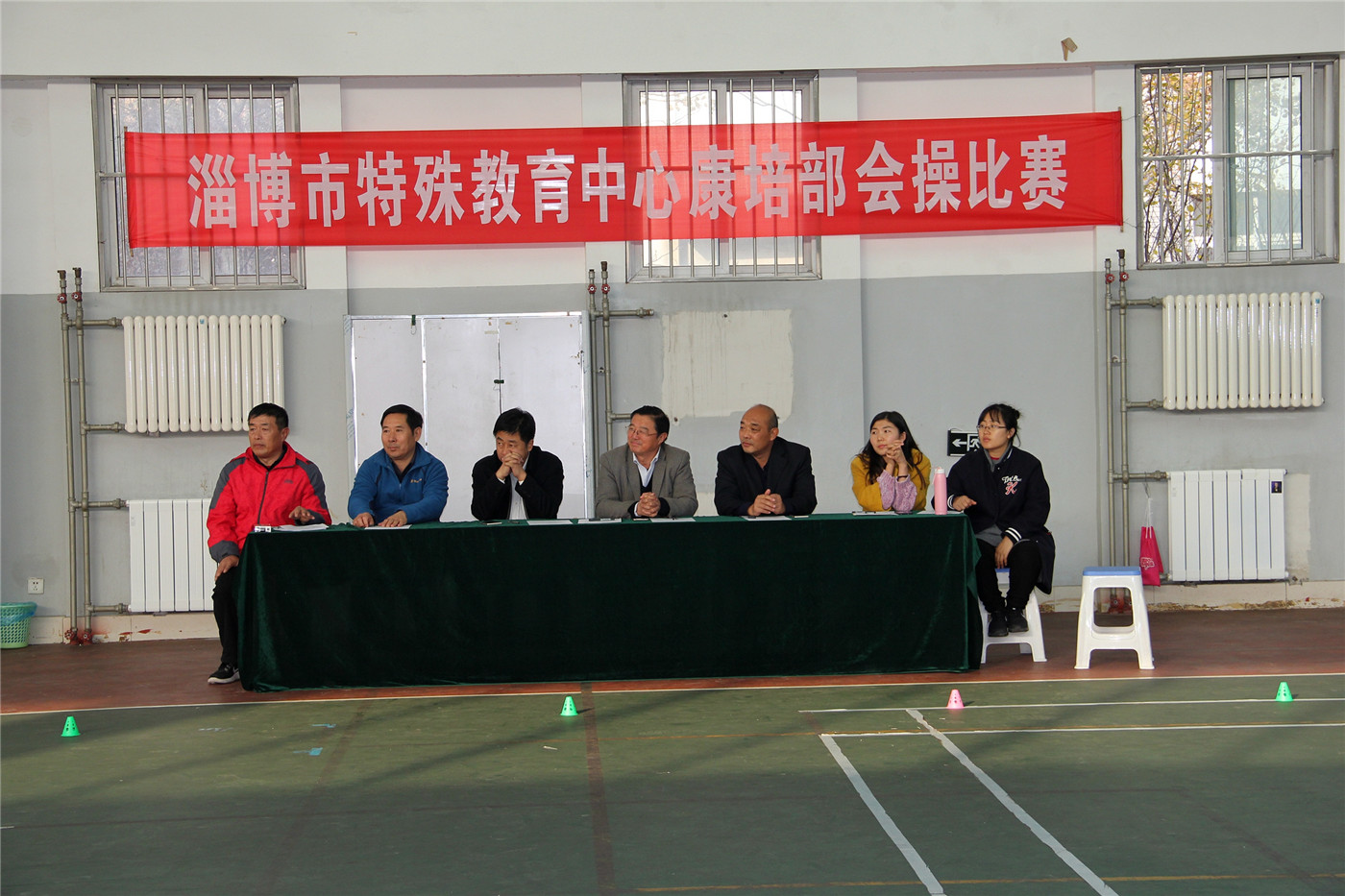 市特教中心舉行會(huì)操比賽