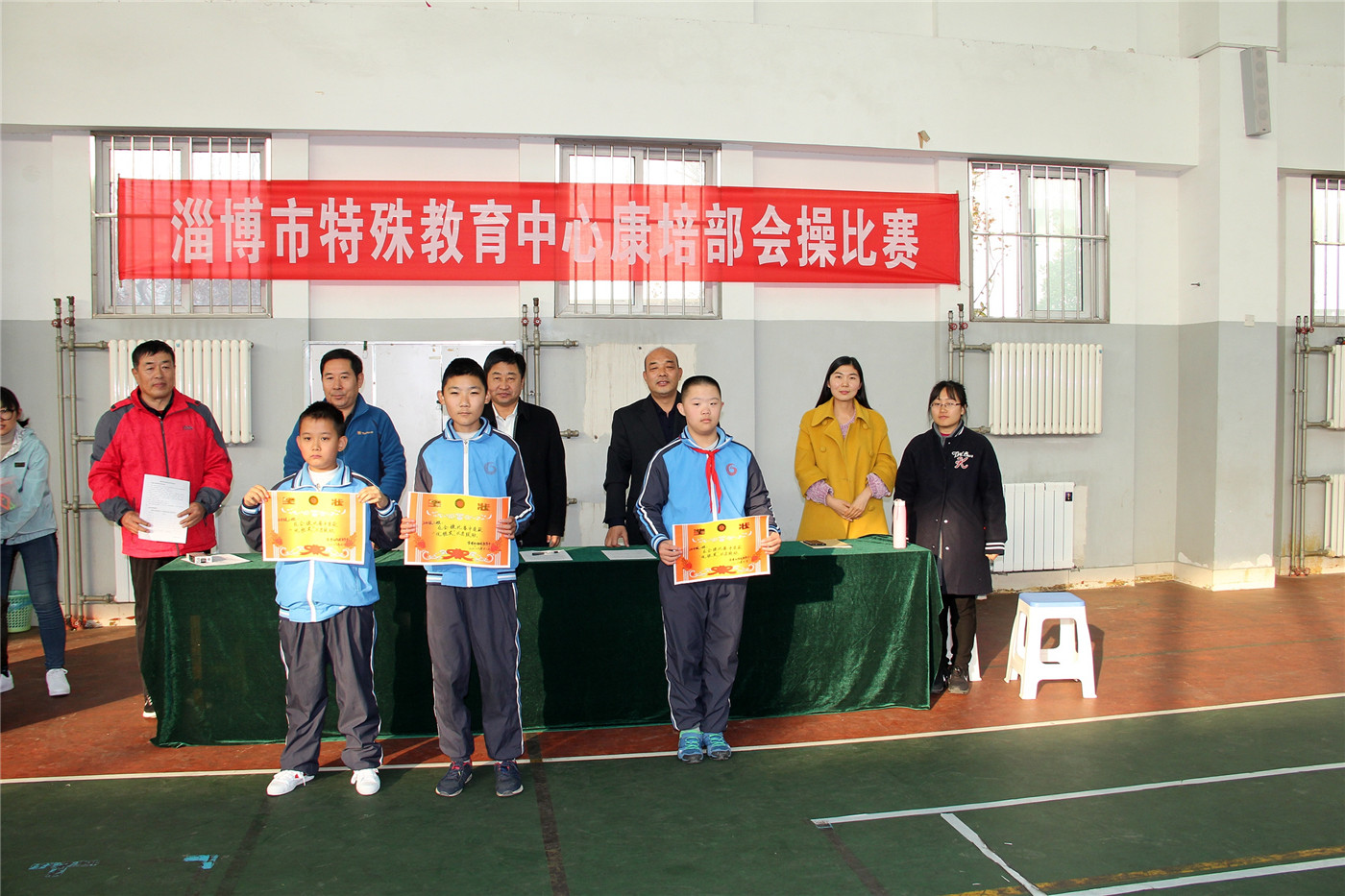 市特教中心舉行會(huì)操比賽