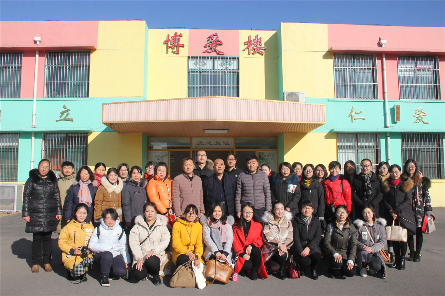 參觀學習  助推成長