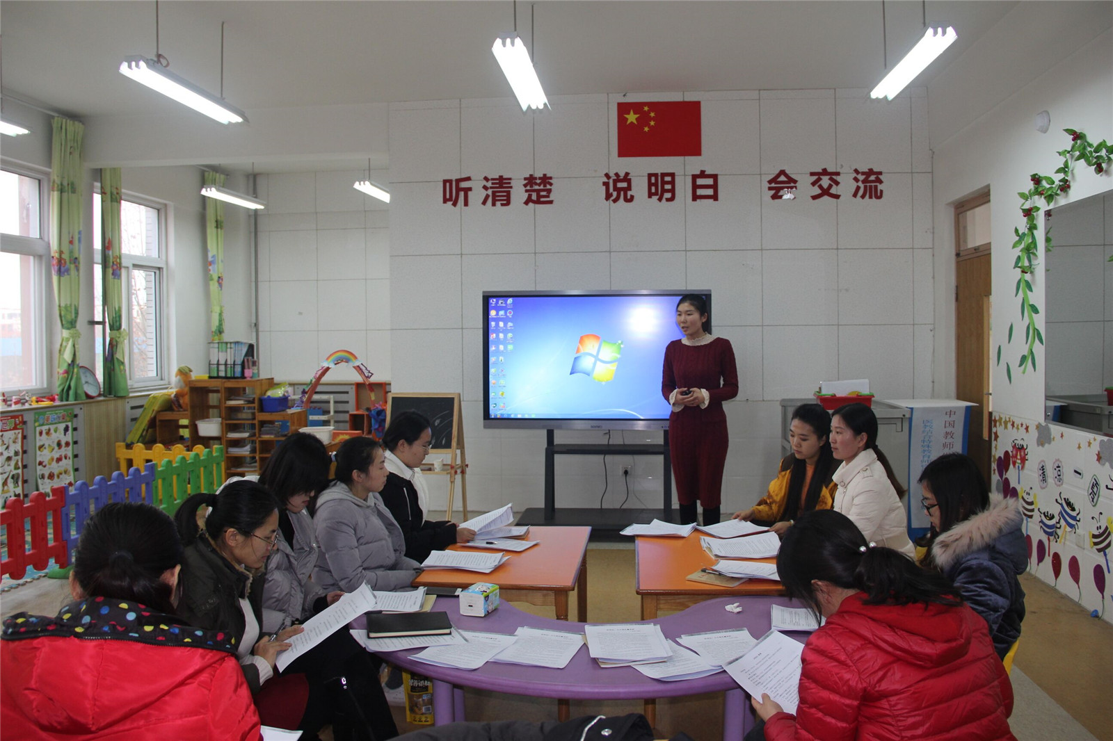 探索中前行，前行中進(jìn)步