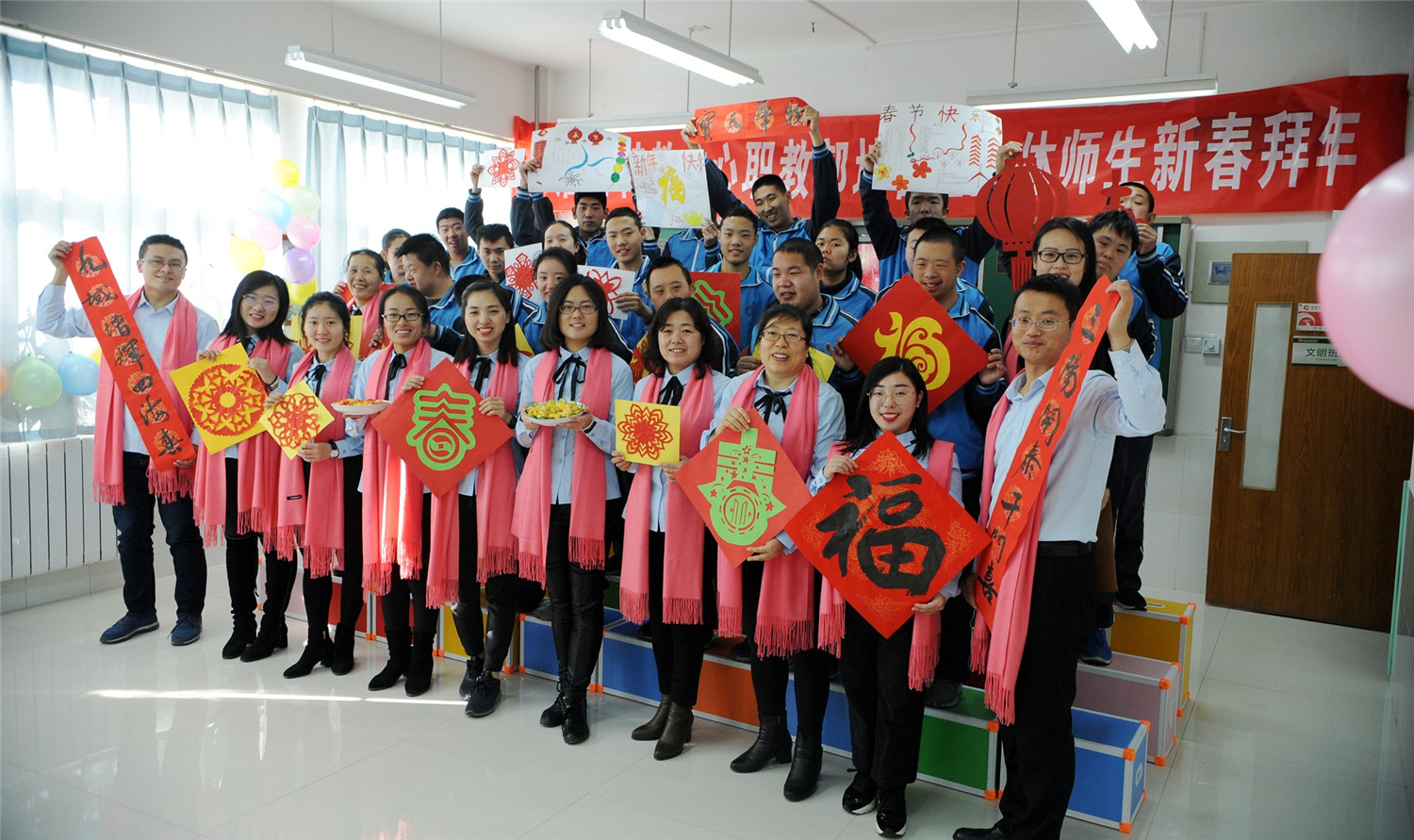 市特教中心舉行“年味兒濃”系列活動(dòng)