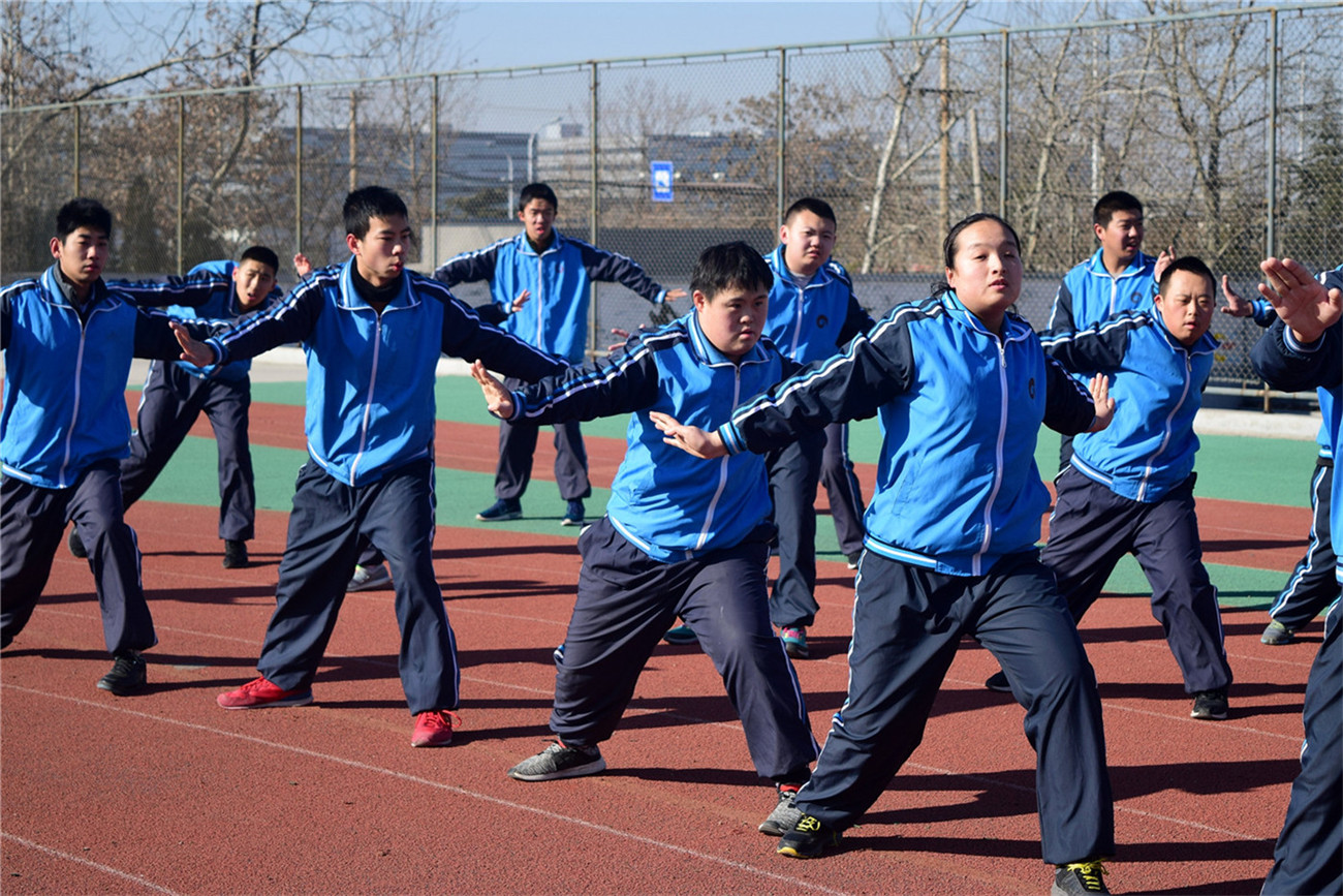 市特教中心舉行“年味兒濃”系列活動(dòng)