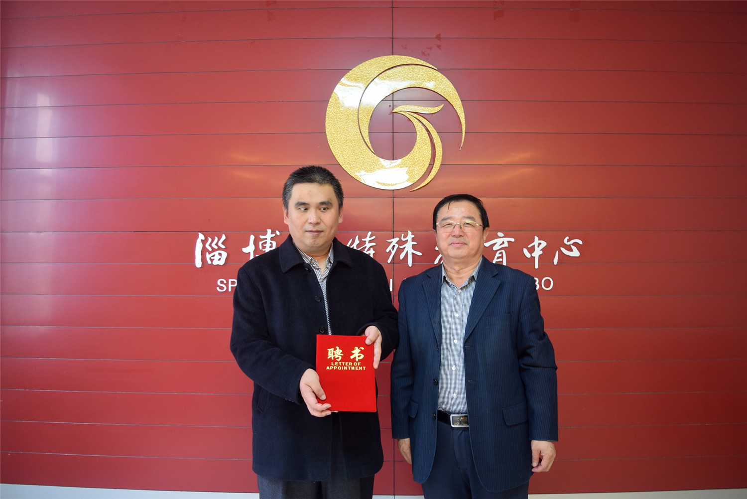 魏剛情系母校謀發(fā)展