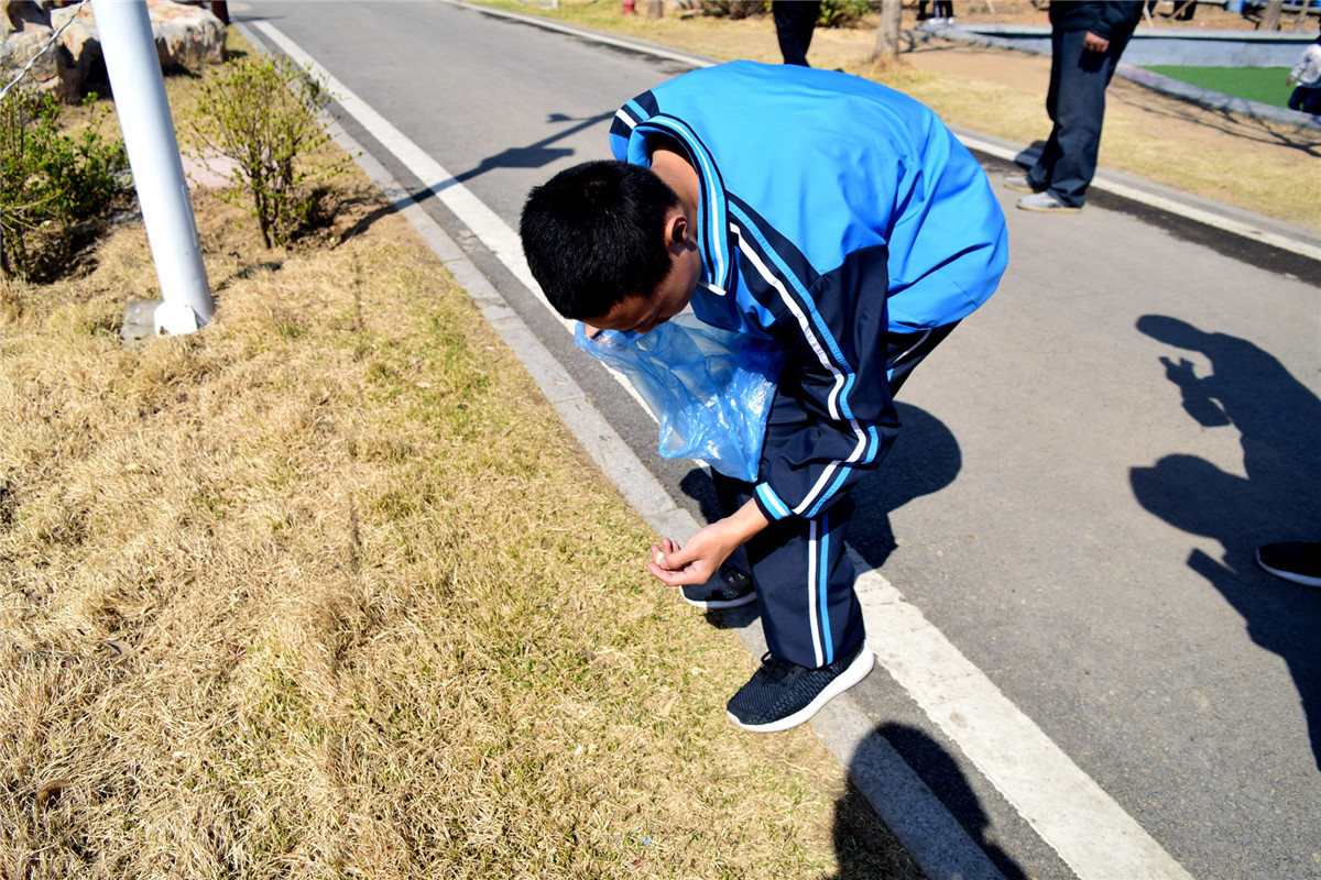 市特教中心開展“健步春天 文明花山”實(shí)踐活動(dòng)