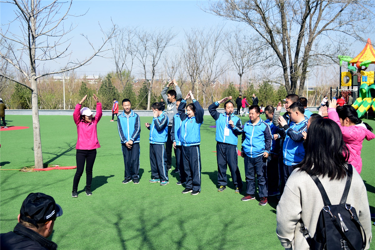 市特教中心開展“健步春天 文明花山”實(shí)踐活動(dòng)