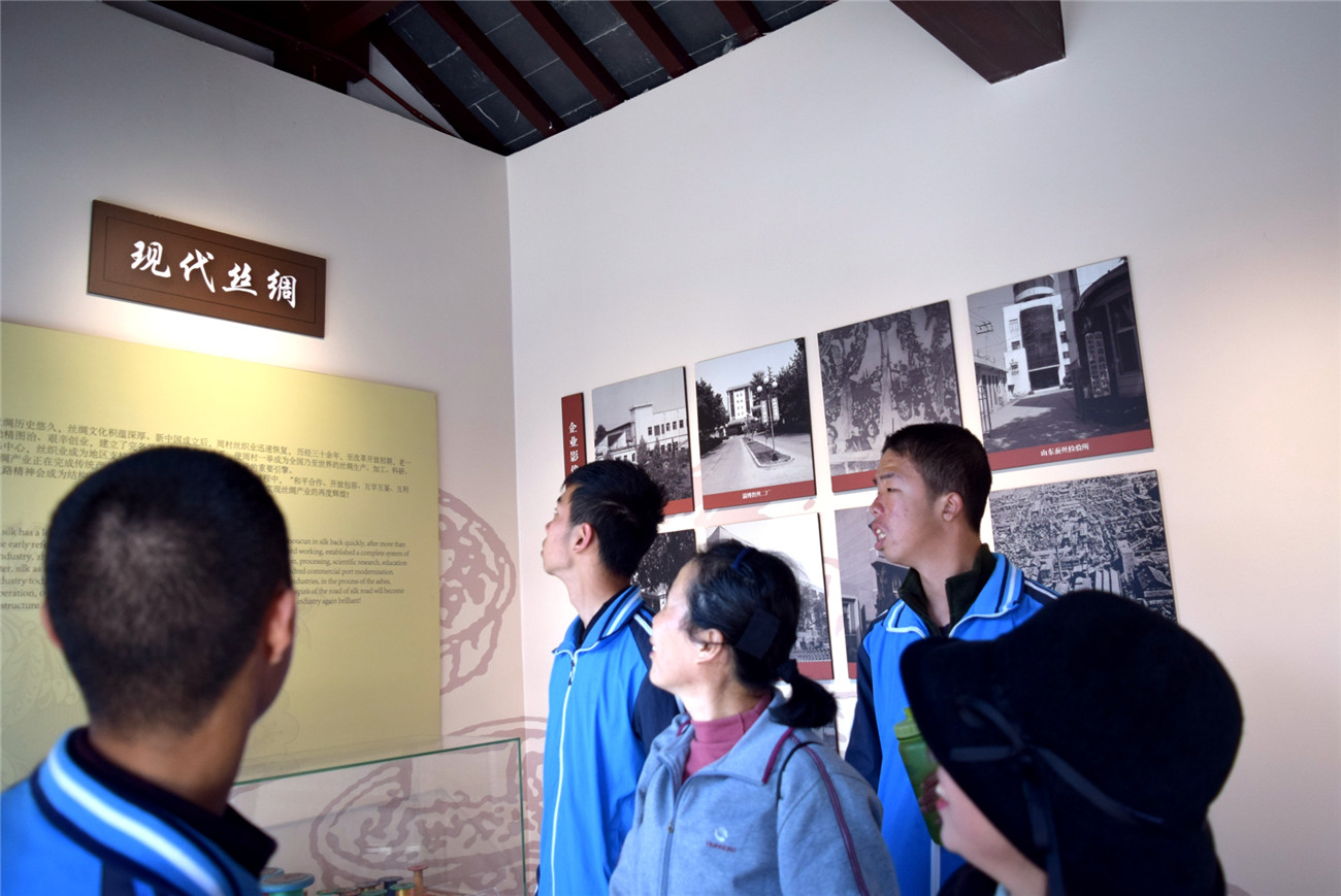 市特教中心開展“讀萬(wàn)卷書 行萬(wàn)里路”研學(xué)旅行活動(dòng)