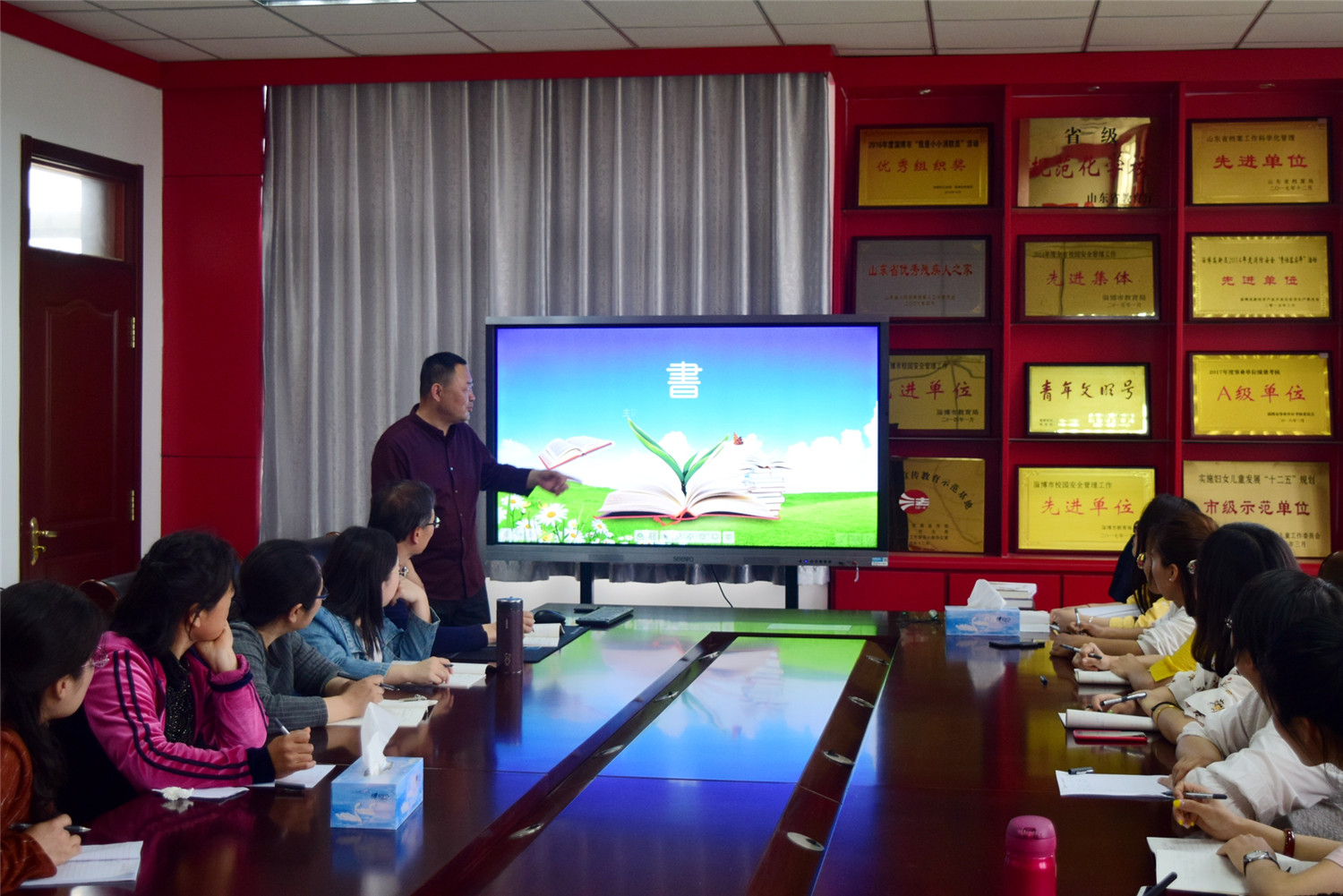 花山論劍《書(shū)》之魅力