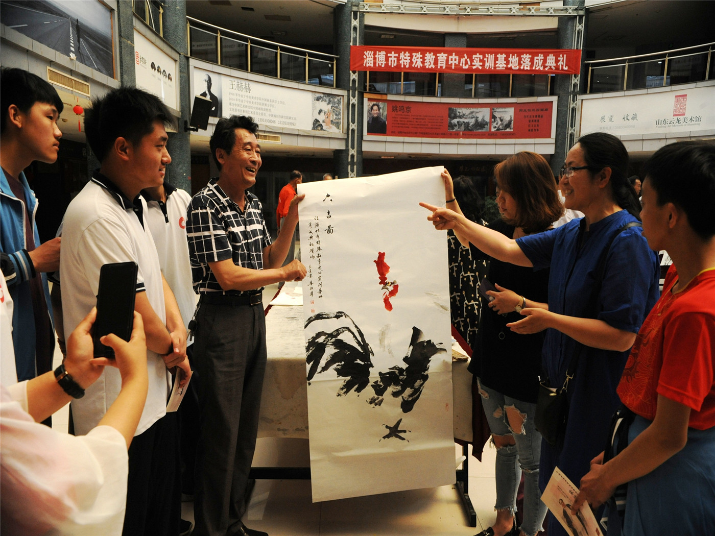 淄博市特殊教育中心實訓基地落戶淄博文化藝術城