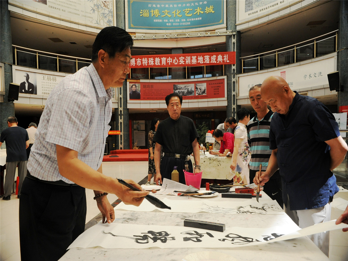 淄博市特殊教育中心實訓基地落戶淄博文化藝術城