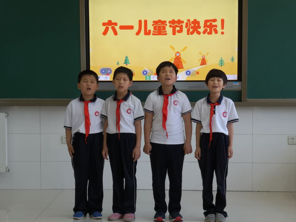 多彩六一，幸福童年