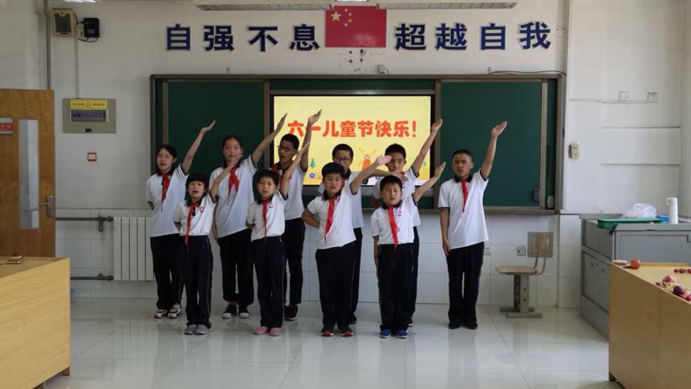 多彩六一，幸福童年