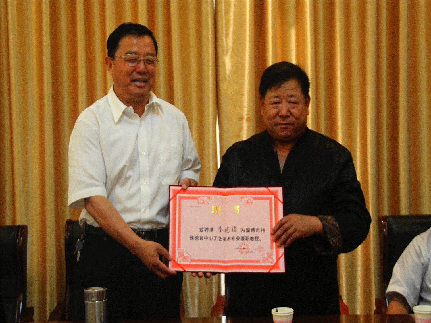 市特教中心組織“慶祝淄博特殊教育60周年退休及調(diào)出教職工代表座談會”