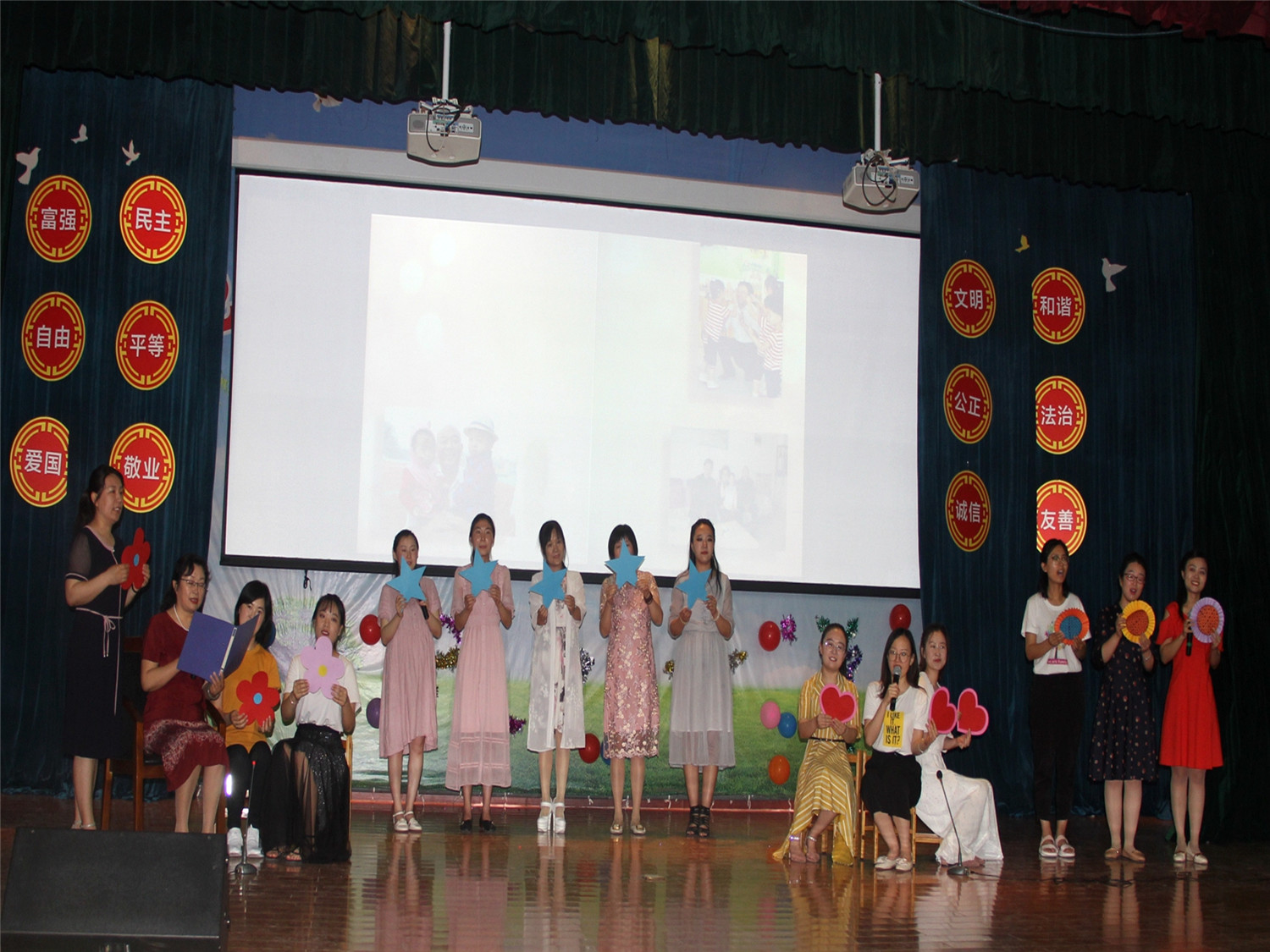 市特教中心開展“歡樂童年 放飛夢(mèng)想” 慶“六一”文藝匯演活動(dòng)