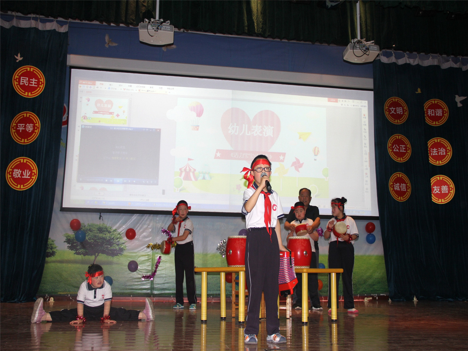 市特教中心開展“歡樂童年 放飛夢(mèng)想” 慶“六一”文藝匯演活動(dòng)