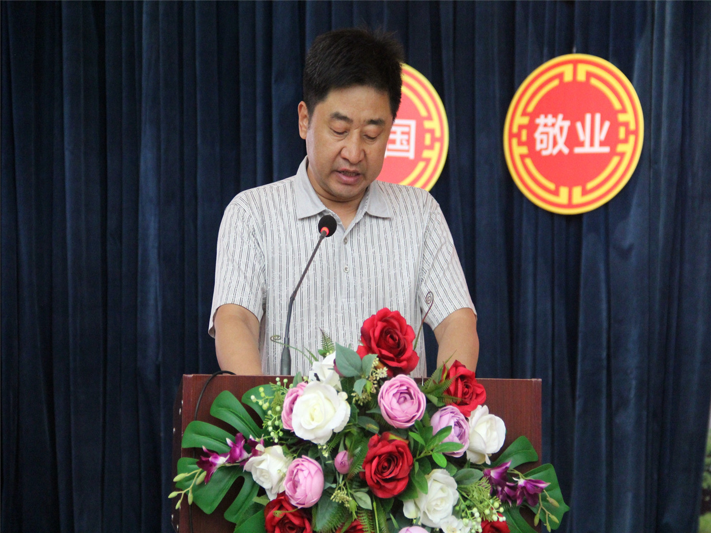 承載希望 揚(yáng)帆起航