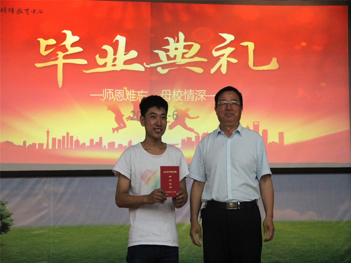 承載希望 揚(yáng)帆起航