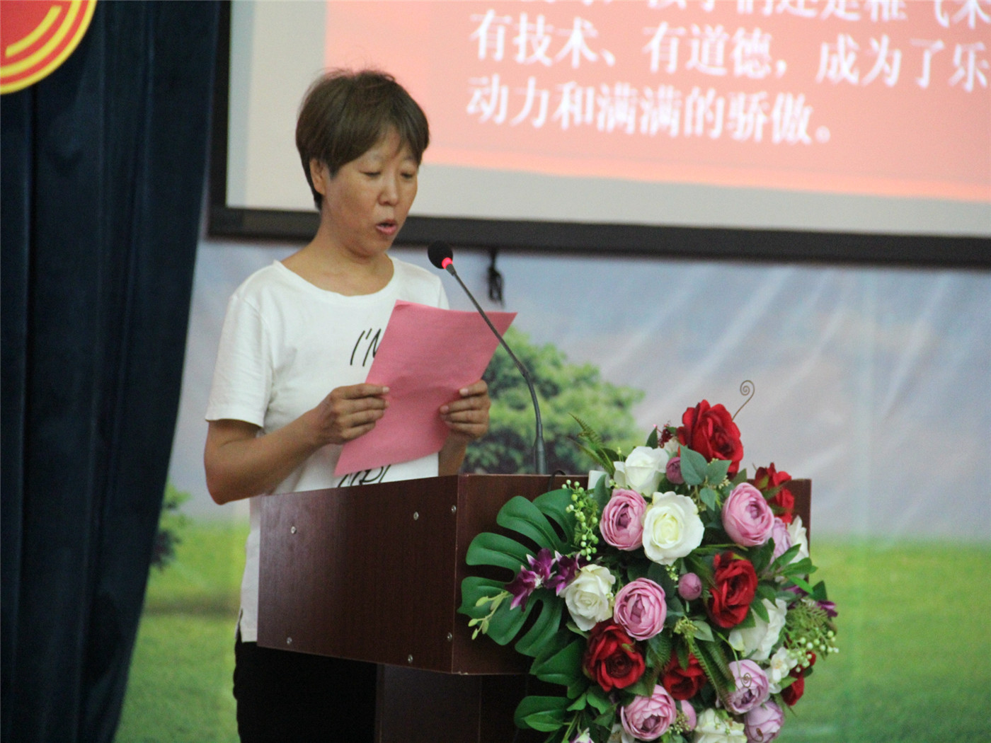 承載希望 揚(yáng)帆起航