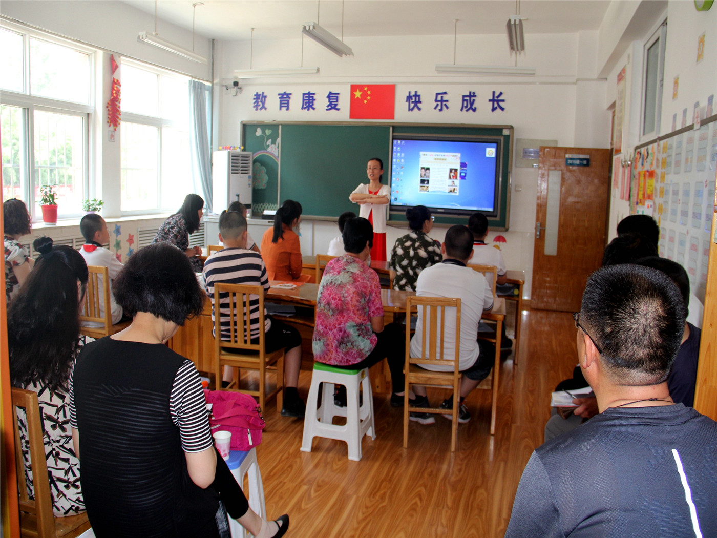 特教學校多交流 攜手共進創(chuàng)輝煌