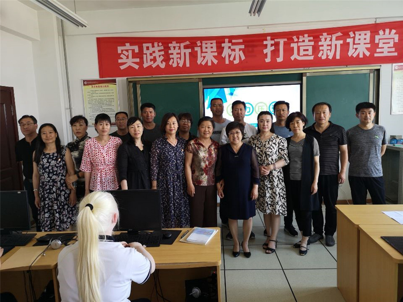 特教學校多交流 攜手共進創(chuàng)輝煌