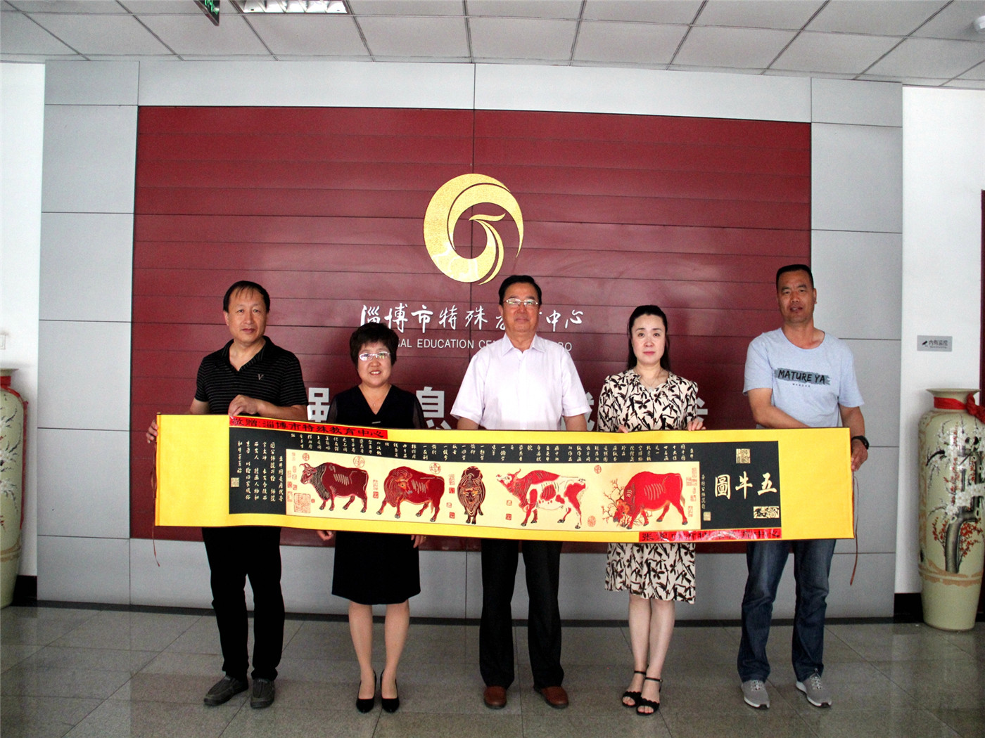 特教學校多交流 攜手共進創(chuàng)輝煌