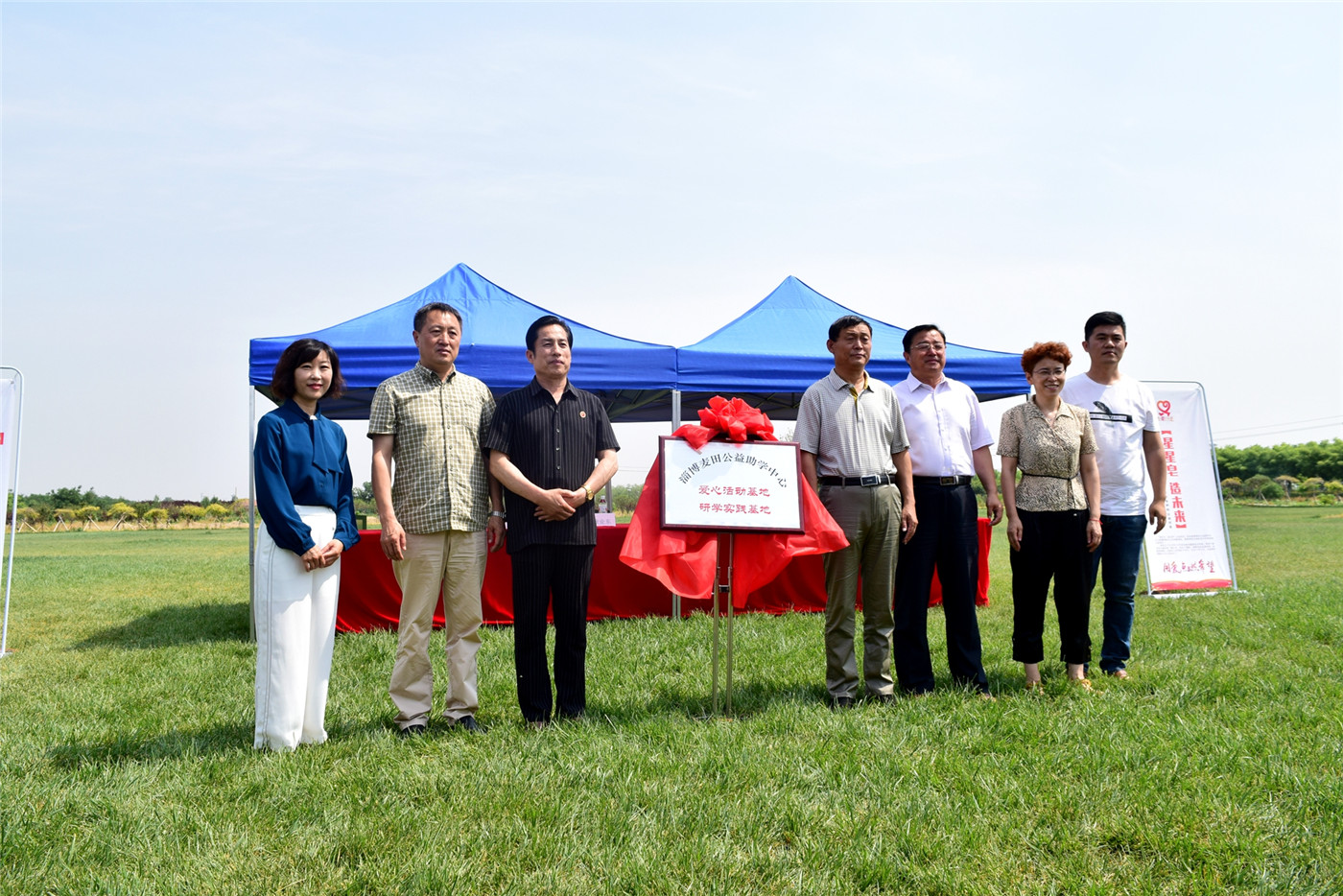 市特教中心學(xué)生參加“放飛夢(mèng)想”航模研學(xué)活動(dòng)