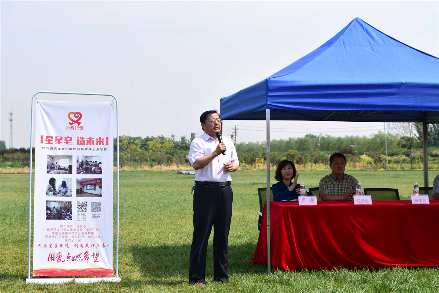 市特教中心學(xué)生參加“放飛夢(mèng)想”航模研學(xué)活動(dòng)