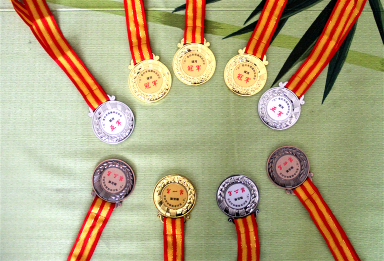 市特教中心舉行“貝愛的幸?！睈坌穆?lián)誼暨志愿服務活動