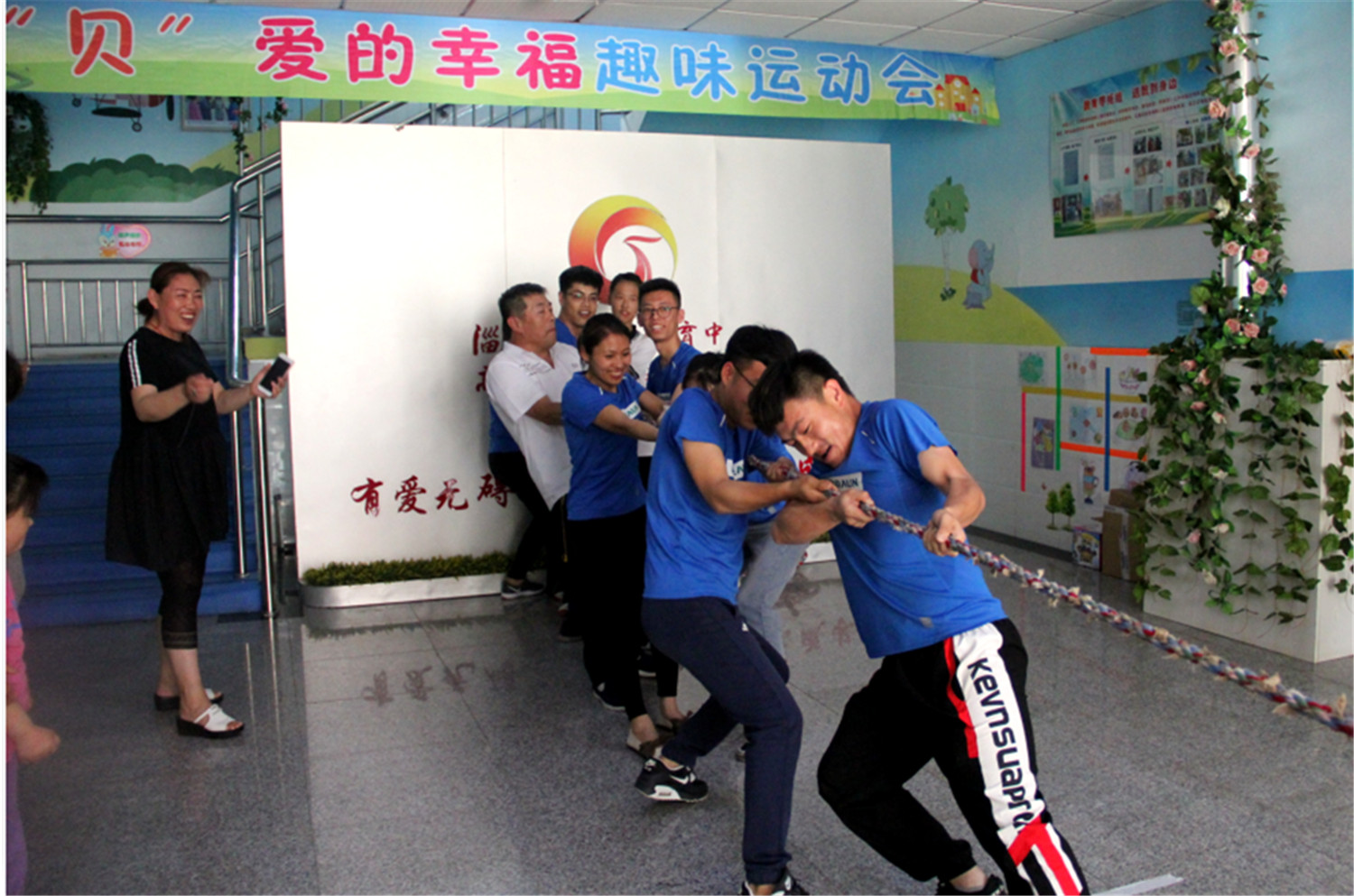 市特教中心舉行“貝愛的幸福”愛心聯(lián)誼暨志愿服務活動