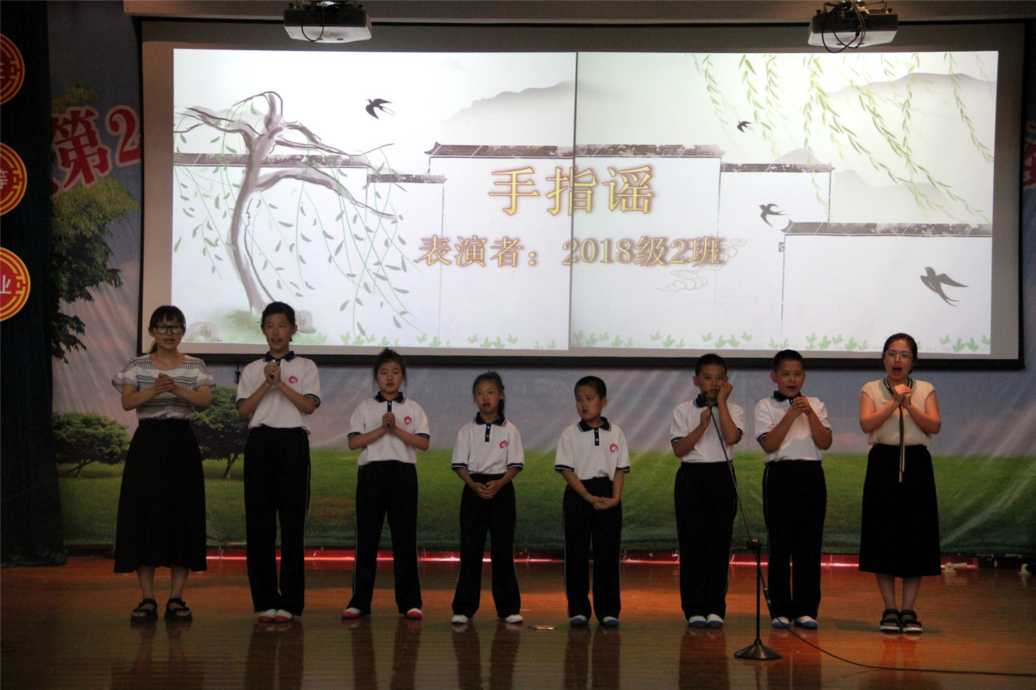 市特教中心舉行“追夢的少年”學科素養(yǎng)展示活動