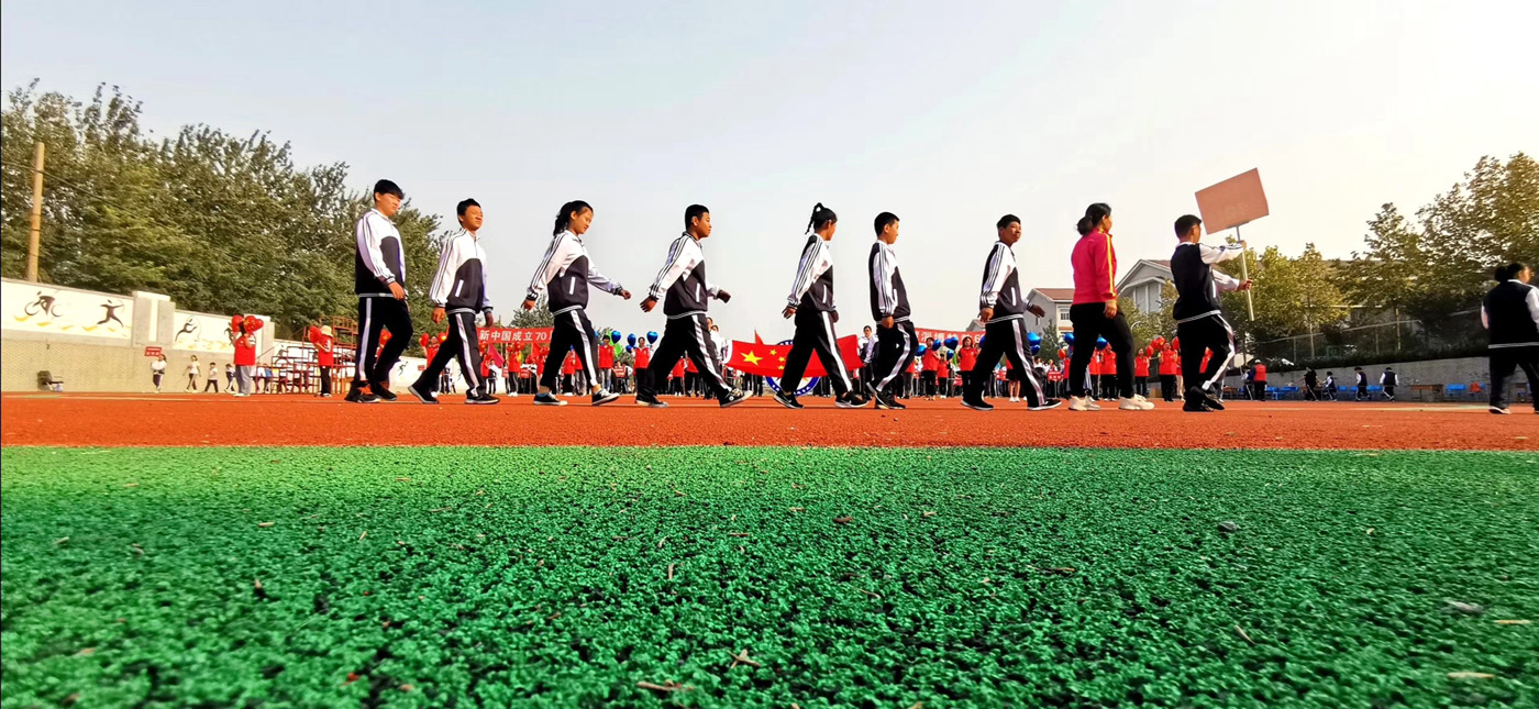 市特教中心舉行第八屆運動會