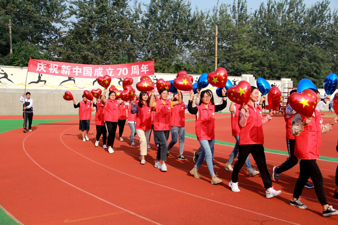 市特教中心舉行第八屆運動會